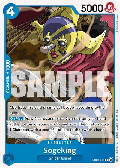 Sogeking (Extra Booster: Anime 25th Collection) Near Mint - for just $0.15! 