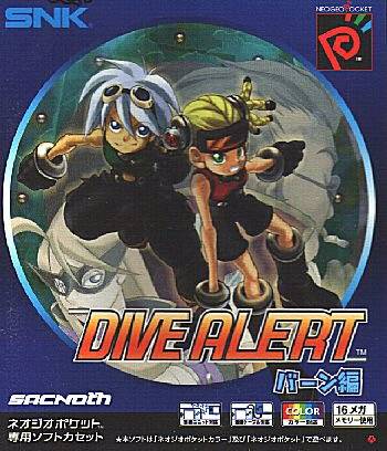 Dive Alert, Matt's Version (Neo Geo Pocket Color) - for just $0! 