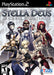 Stella Deus: The Gate of Eternity (Playstation 2) - for just $0! 