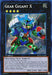 Gear Gigant X [REDU-EN046] Secret Rare - for just $5.20! 
