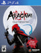 Aragami: Collector's Edition (PlayStation 4) - Just $0! Shop now at Retro Gaming of Denver