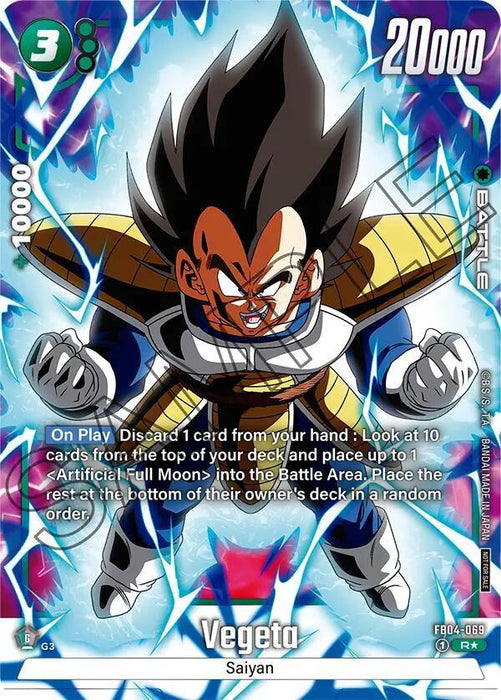 Vegeta (Tournament Pack 05) (Winner) [Tournament and Championship Promos] - for just $5.65! 