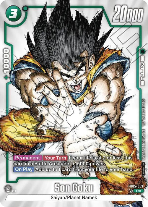 Son Goku (FB05-053) (1st Anniversary Event Winner) [Fusion World Tournament Cards] - for just $88.90! 