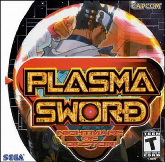 Plasma Sword Nightmare of Bilstein (Sega Dreamcast) - for just $0! 