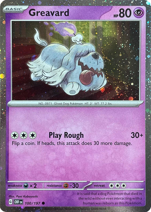 Greavard (100/197) (Cosmos Holo) (Deck Exclusive) [Scarlet & Violet: Obsidian Flames] - for just $0.15! 