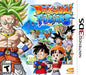 Dragon Ball Fusions (Nintendo 3DS) - for just $0! 