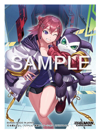 Digimon: Official Card Sleeves - Yuuki and Impmon (60-Pack) - for just $7.95! 