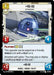 R2-D2 - Artooooooooo! (245/257) [Jump to Lightspeed] - for just $0.10! 