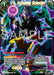 Fu, Scheming Scientist (BT27-109) [History of Z] - for just $0.15! 