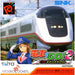 Densha De Go! 2 (Neo Geo Pocket Color) - for just $0! 