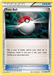 Poke Ball (131/149) [Black & White: Boundaries Crossed] - for just $0.10! 