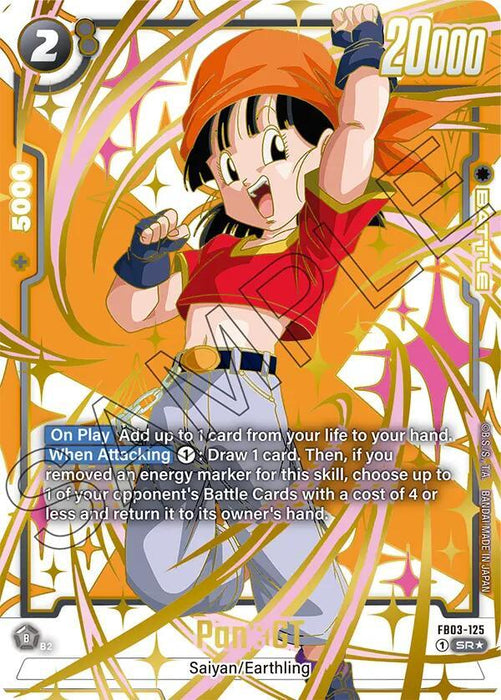 Pan : GT (FB03-125) (Alternate Art) (Reprint) [Raging Roar] - for just $9.85! 