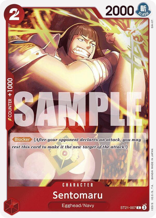 Sentomaru [Starter Deck EX: Gear 5] - for just $0.10! 