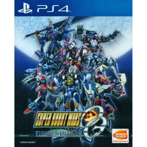 Super Robot Taisen OG: The Moon Dwellers [Asian Import] (PlayStation 4) - Just $0! Shop now at Retro Gaming of Denver