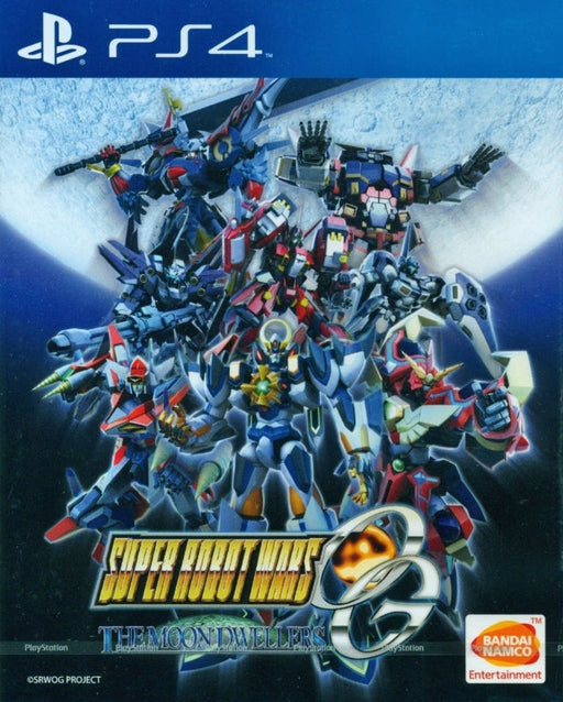 Super Robot Taisen OG: The Moon Dwellers [Asian Import] (PlayStation 4) - for just $0! 