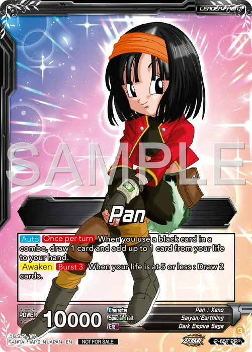 Pan // Pan, Journey Through Time (P-657) [Promotion Cards] - for just $0.10! 