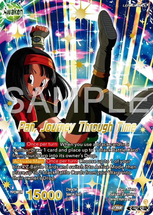 Pan // Pan, Journey Through Time (Gold Stamped) (P-657) [Promotion Cards] - for just $3.45! 