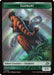 Elephant // Zombie (0003) Double-Sided Token (DFT-6 // 3) - Aetherdrift Foil - for just $0.03! 