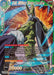 Cell, Military Terror Creation (BT27-133) [History of Z] - for just $0.40! 