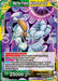 Mecha Frieza, Wickedest Clan (BT27-137) [History of Z] - for just $0.20! 
