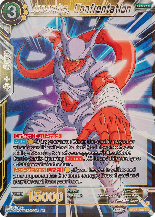 Janemba, Confrontation (BT27-088) [History of Z] - for just $2.30! 