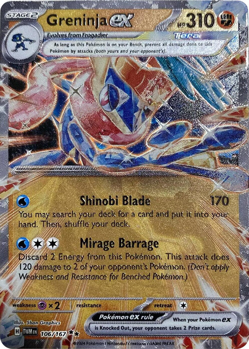Greninja ex (106/167) (GameStop Metal Card) [Miscellaneous Cards] - for just $30.35! 
