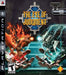 The Eye of Judgement Game Bundle (PlayStation 3) - for just $24.99! 