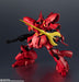 Tamashi Nations - Mobile Suit Gundam CHAR'S COUNTERATTACK - MSN-04 Sazabi, Bandai Spirits Gundam Universe Action Figure - Just $49.95! Shop now at Retro Gaming of Denver