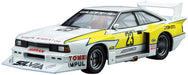 Aoshima 1/24 NISSAN KS110 SILVIA SUPER SILHOUETTE '82 Model Kit - for just $39.95! 