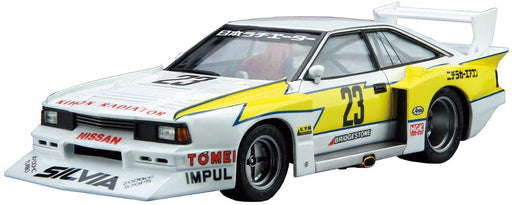 Aoshima 1/24 NISSAN KS110 SILVIA SUPER SILHOUETTE '82 Model Kit - for just $39.95! 