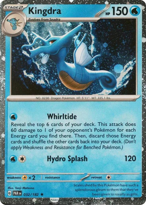 Kingdra (032/182) (Cosmos Holo) [Miscellaneous Cards] - for just $3.50! 