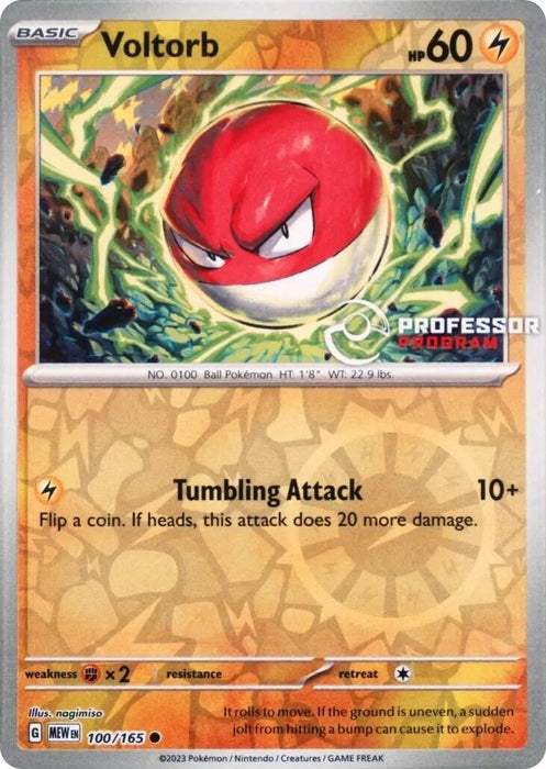 Voltorb (100/165) [Professor Program Promos] - for just $0.10! 