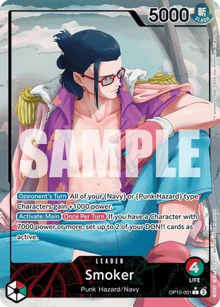 Smoker (001) (Parallel) (OP10-001) - Royal Blood Foil - for just $8.10! 