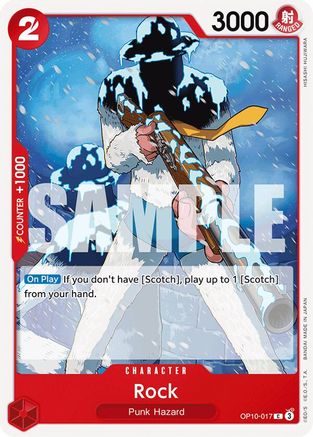 Rock (OP10-017) - Royal Blood - for just $0.05! 