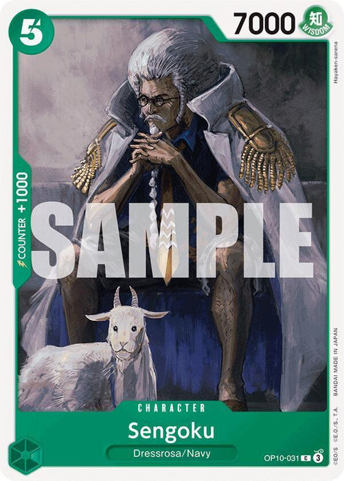 Sengoku [Royal Blood] - for just $0.10! 