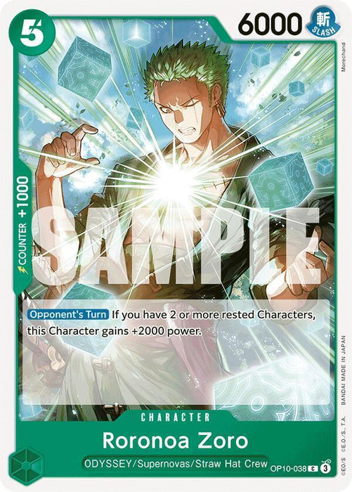 Roronoa Zoro (038) [Royal Blood] - for just $0.10! 