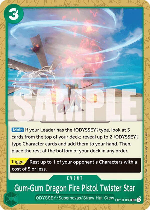 Gum-Gum Dragon Fire Pistol Twister Star [Royal Blood] - for just $0.10! 