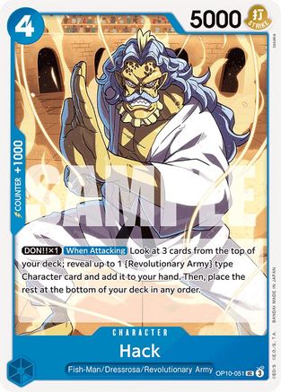 Hack (OP10-051) - Royal Blood - for just $0.05! 