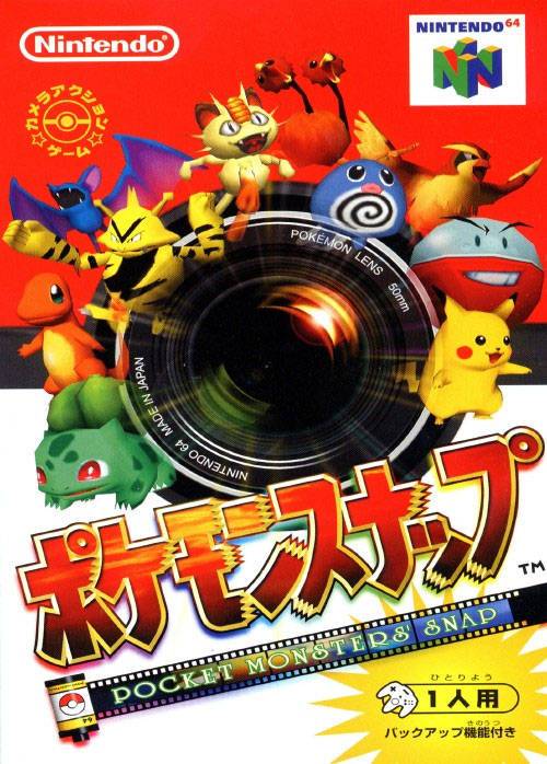 Pocket Monsters Snap (Pokemon Snap) [Japan Import] (Nintendo 64) - for just $0! 