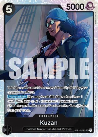 Kuzan (OP10-082) - Royal Blood Foil - for just $1.08! 