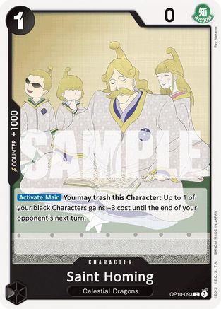 Saint Homing (OP10-093) - Royal Blood - for just $0.05! 