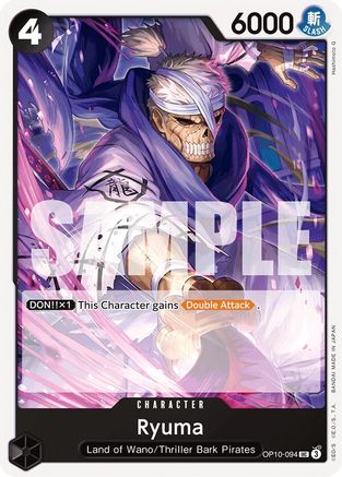 Ryuma (OP10-094) - Royal Blood - for just $0.08! 
