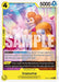 Inazuma (OP10-100) - Royal Blood - for just $0.05! 