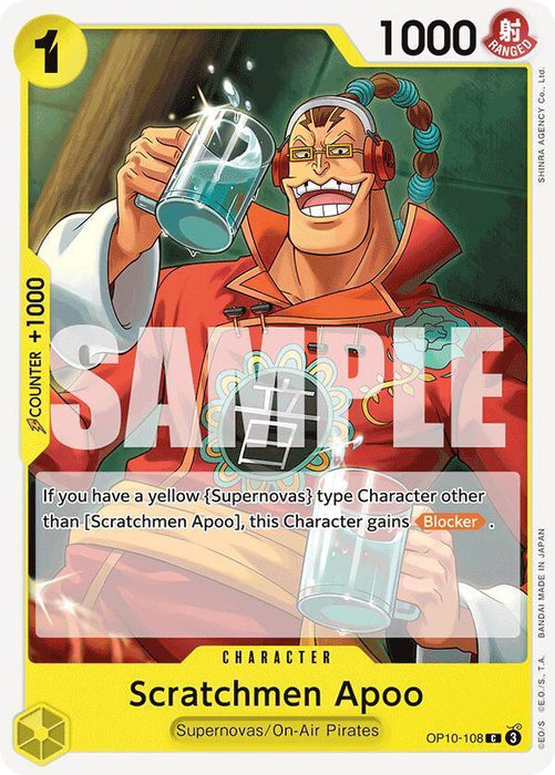 Scratchmen Apoo [Royal Blood] - for just $0.10! 
