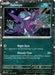 Sableye (136/193) (Cosmos Holo) [Scarlet & Violet: Paldea Evolved] - for just $0.20! 