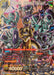 Frieza, Eternal Enemy (BT27-140) [History of Z] - for just $117.15! 