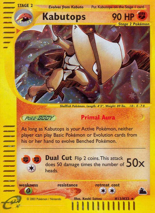 Kabutops (H13/H32) [Skyridge] - for just $160! 