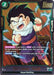 Son Gohan : Youth (Judge Pack 03) [Fusion World Tournament Cards] - for just $0.25! 