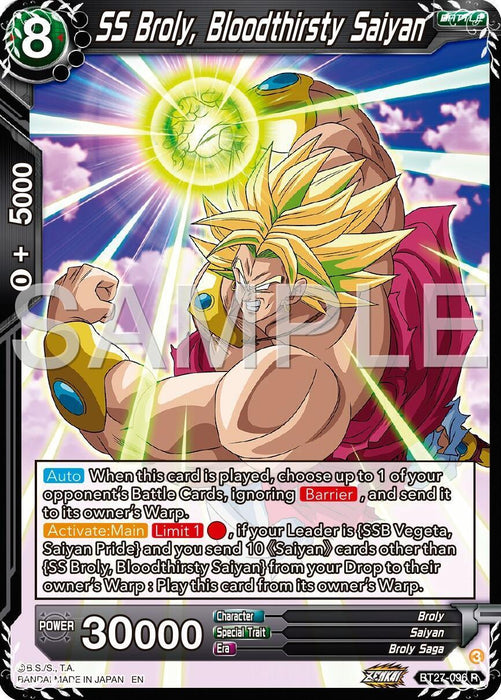 SS Broly, Bloodthirsty Saiyan (BT27-096) [History of Z] - for just $0.20! 