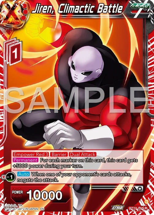 Jiren, Climactic Battle (BT27-005) [History of Z] - for just $0.20! 